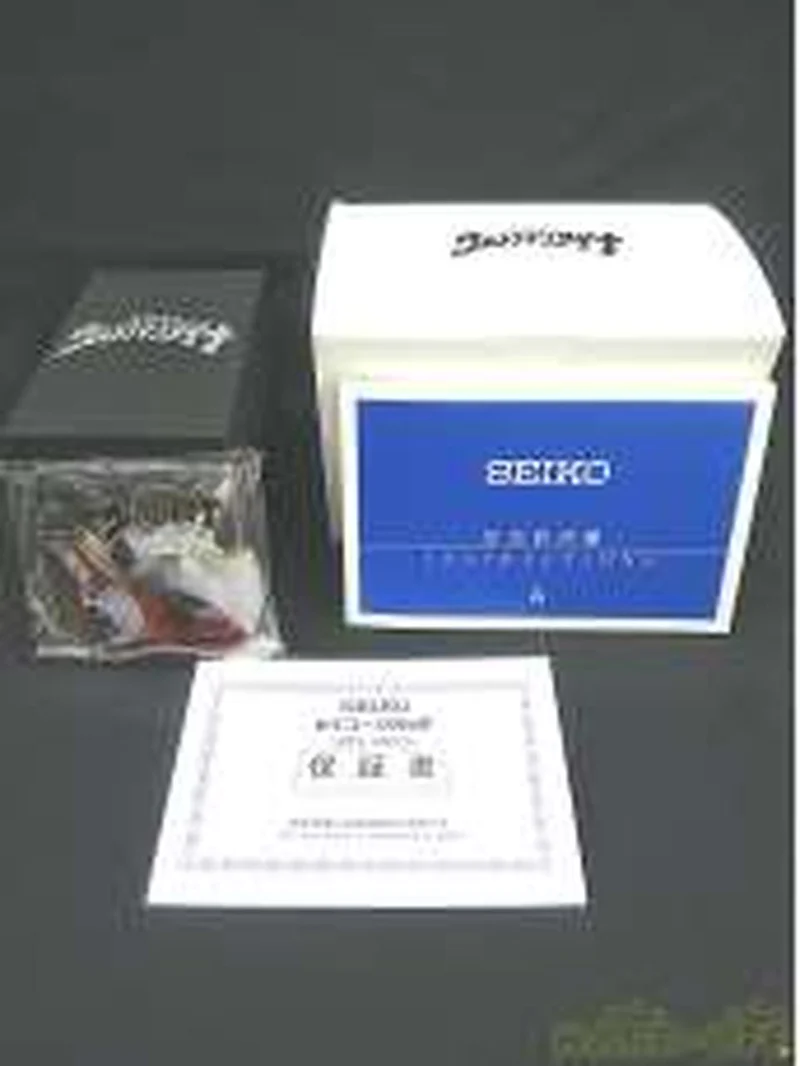 SEIKO Ultraman Dyna TDG Limited Edition 7N01-HDB0