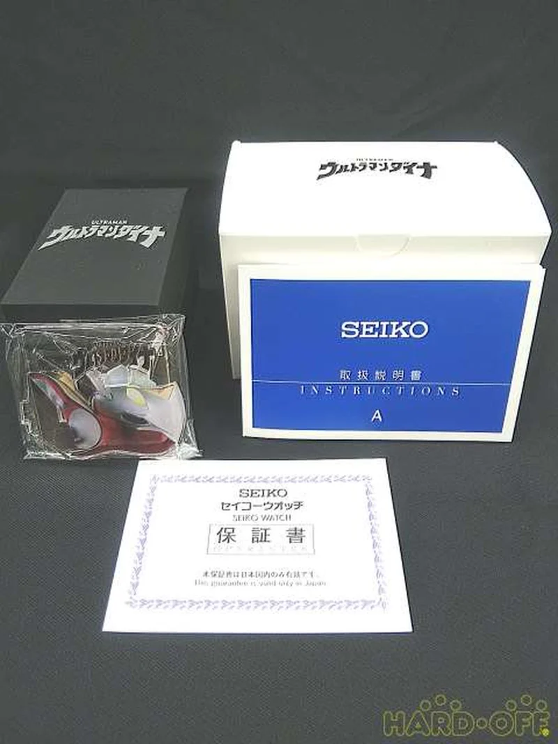 SEIKO Ultraman Dyna TDG Limited Edition 7N01-HDB0