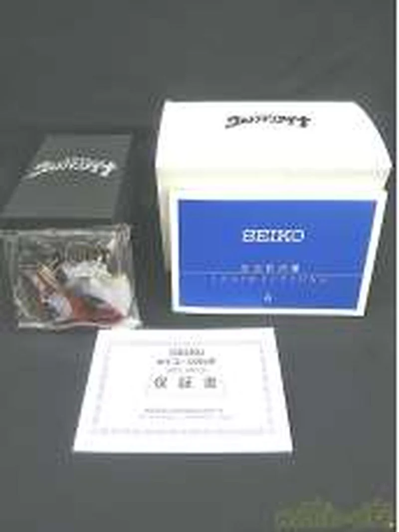 SEIKO Ultraman Dyna TDG Limited Edition 7N01-HDB0
