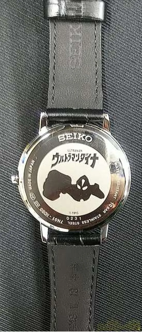 SEIKO Ultraman Dyna TDG Limited Edition 7N01-HDB0