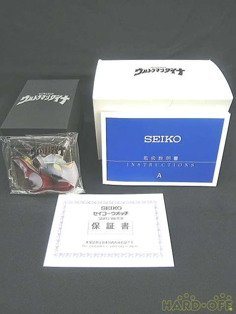 SEIKO Ultraman Dyna TDG Limited Edition 7N01-HDB0