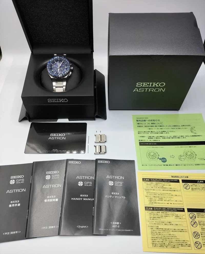 SEIKO ASTRON SBXB155