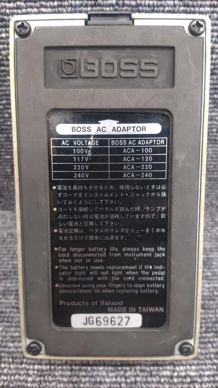 BOSS Effektpedal CS-3
