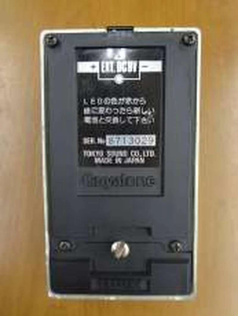 GUYATONE Limiter/Kompressor PS-035 L-VI