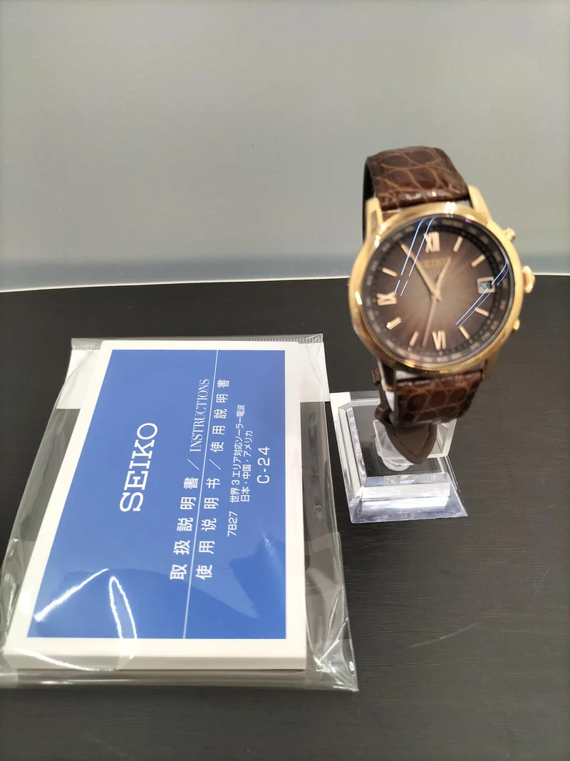 SEIKO BRIGHTZ SAGZ098