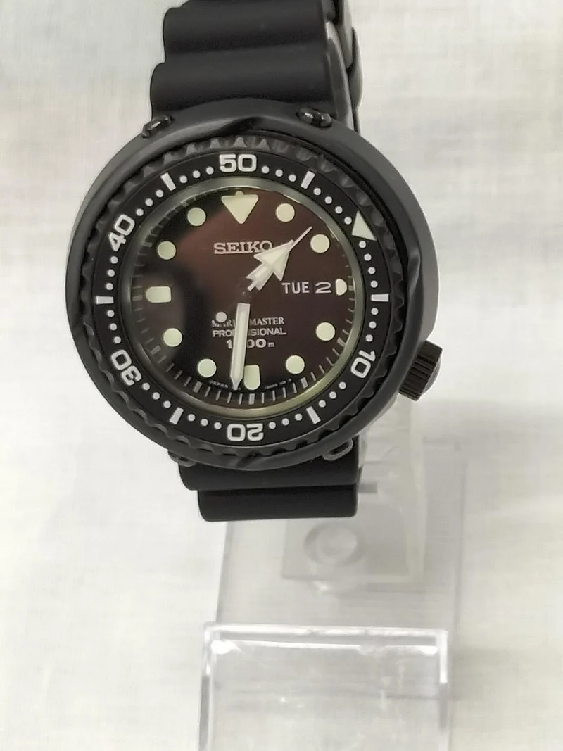 SEIKO ProSpec Marine Master SBBN025