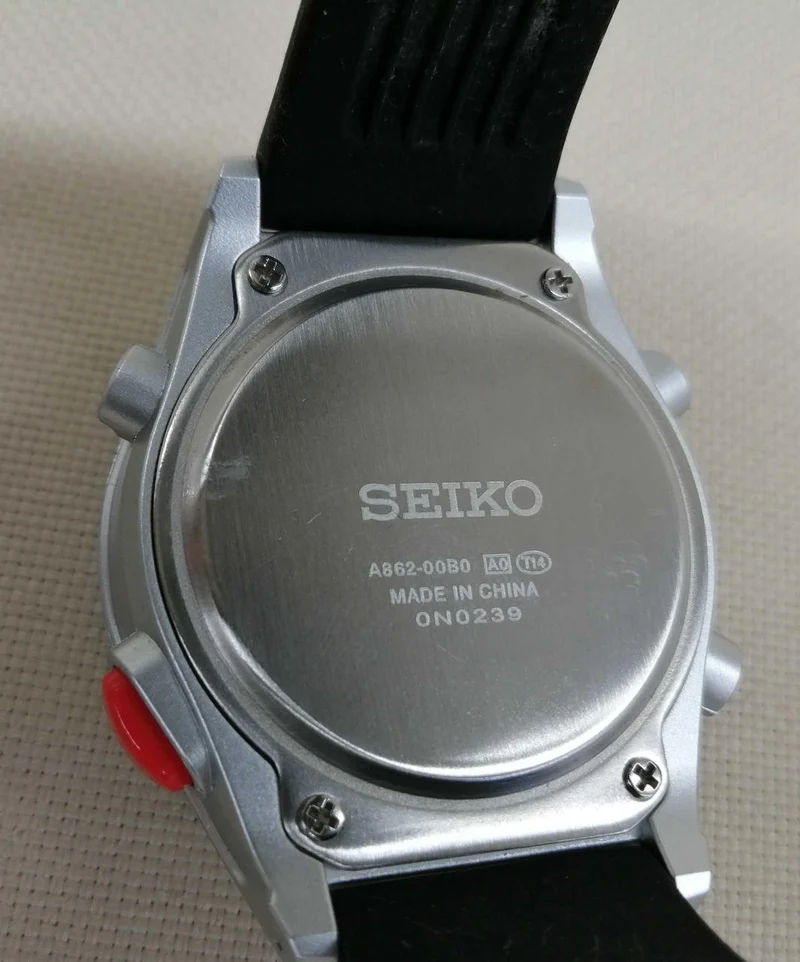 SEIKO Digital Quartz Voice SBJS015