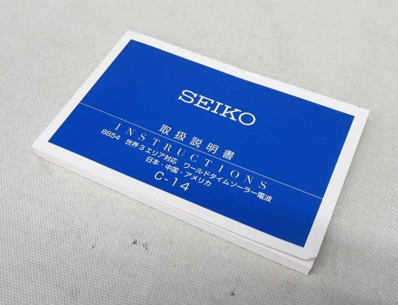 SEIKO Seiko Lights Weltzeit Solar 8B54-0BG0