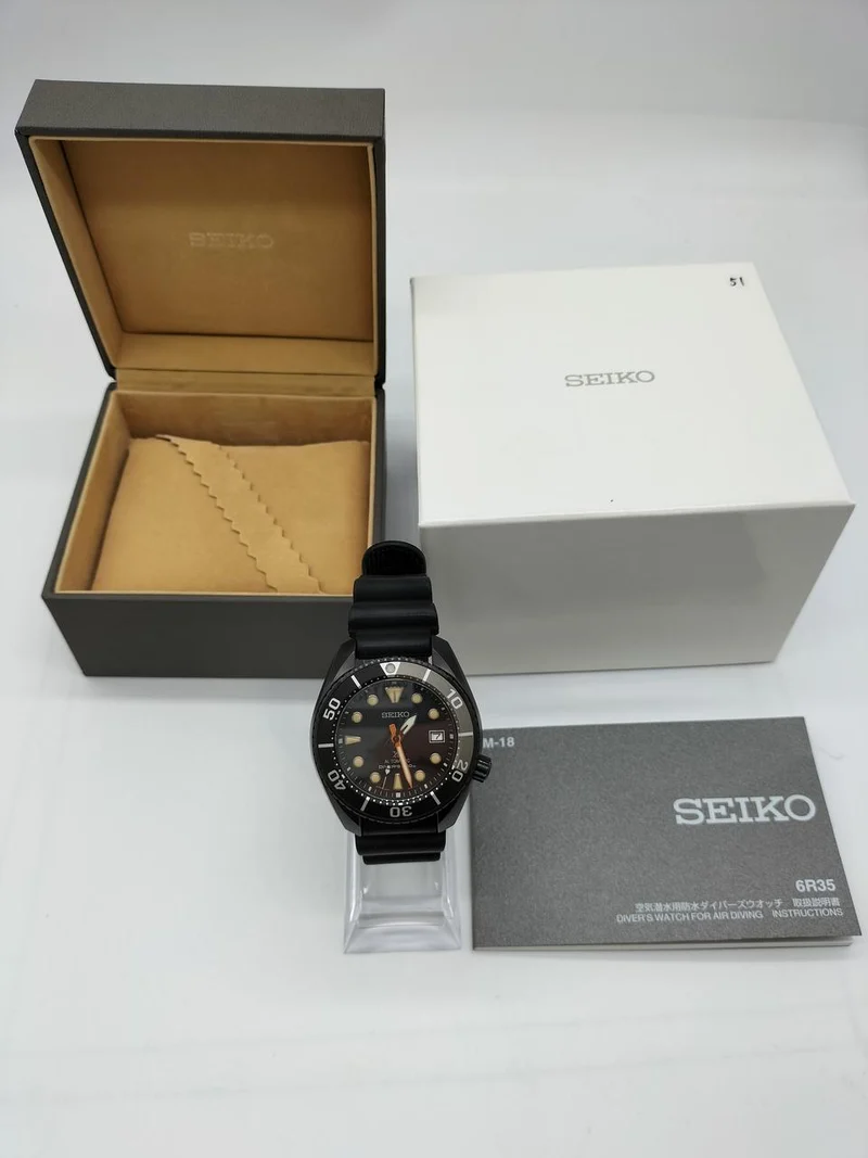 SEIKO Prospex SPB125J1