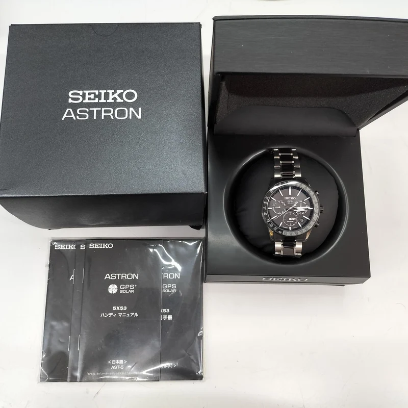 SEIKO Quarz-Analog-Armbanduhr SBXC011