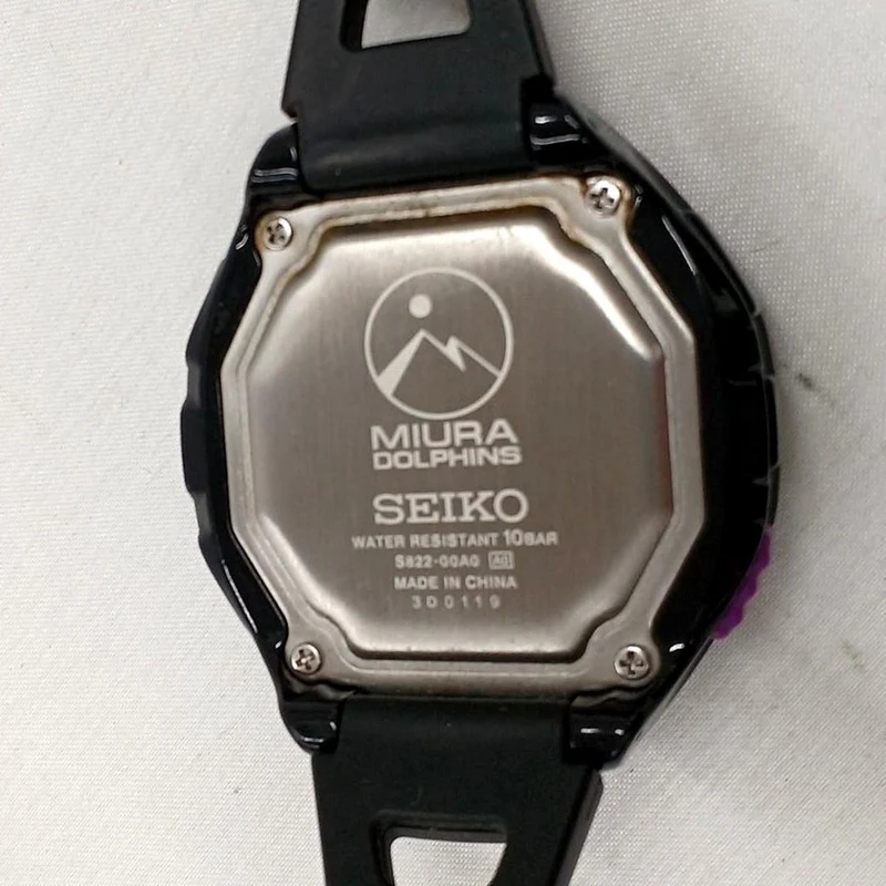 SEIKO Prospex Alpinist S822-00A0