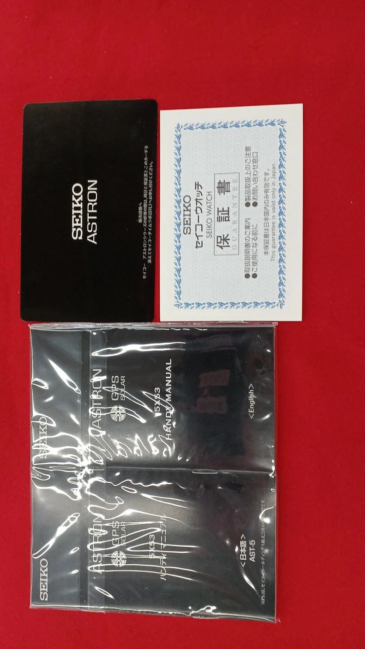SEIKO Astron Nexter Shohei Ohtani 2023 SBXC141/5X53-0CF0