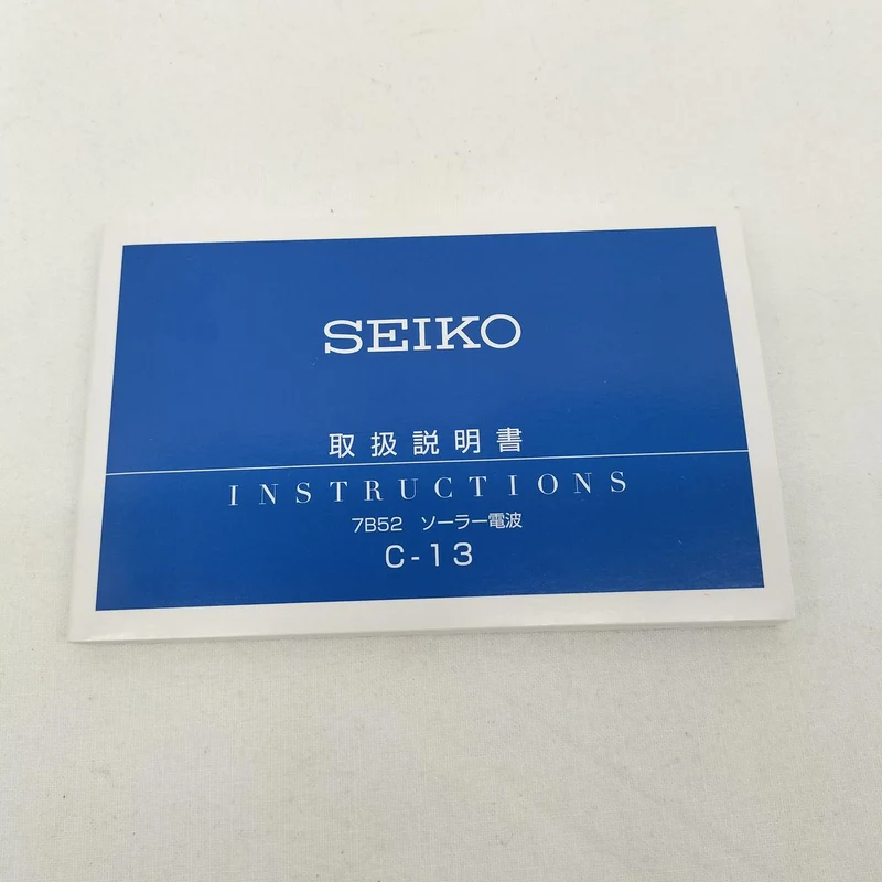 SEIKO Armbanduhr (Solarradio) 7B52-0AF0