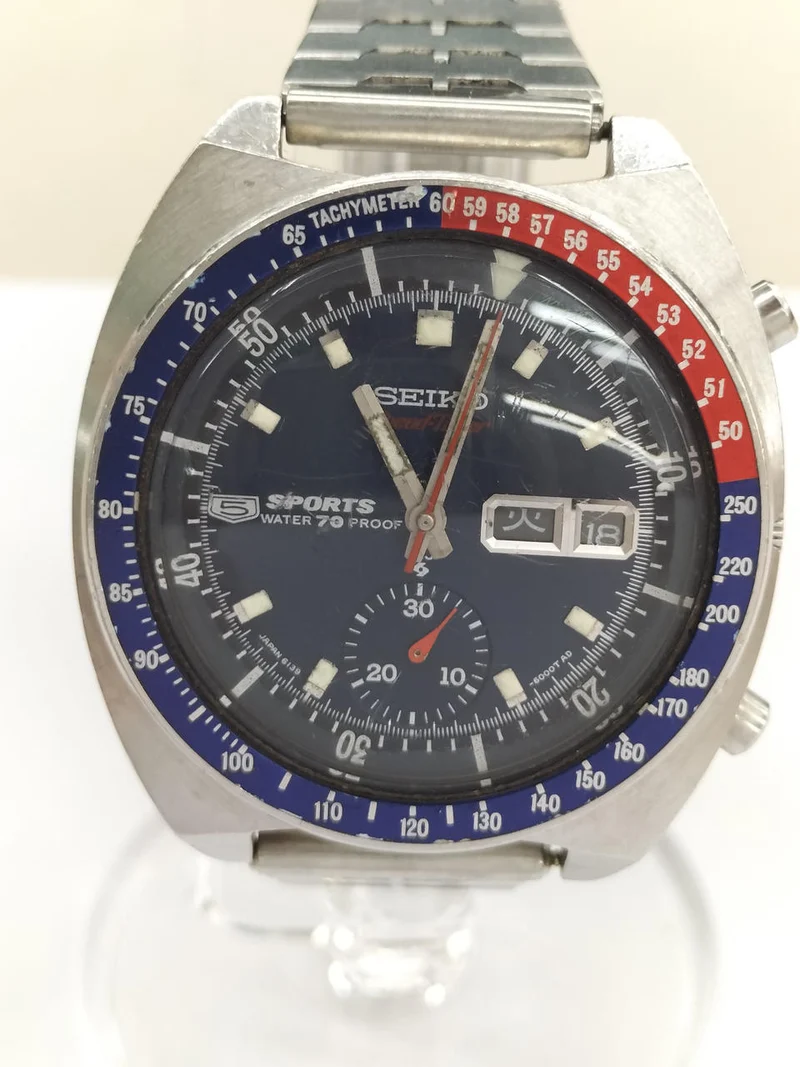 SEIKO SPEED TIMER 6139-6000