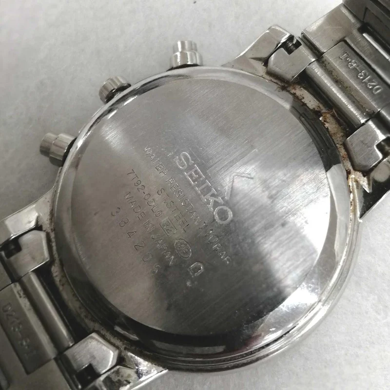 SEIKO Quarz-Armbanduhr 7T92-0DL0