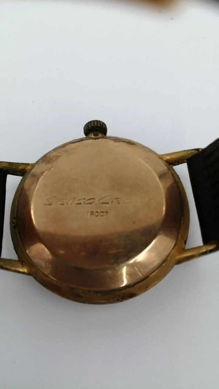 SEIKO CROWN Handaufzug 15002
