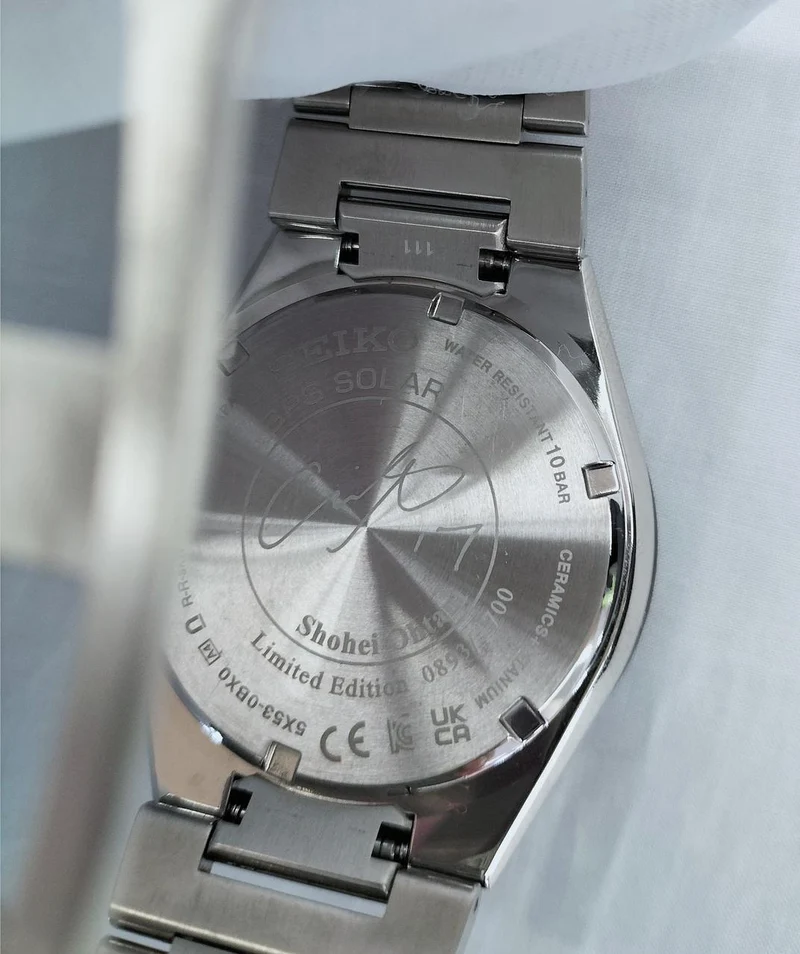 SEIKO Solar-GPS-Uhr SBXC-125