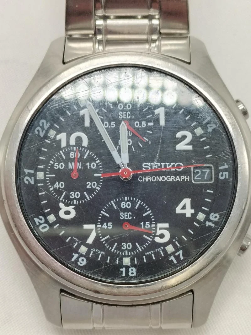 SEIKO Quarz-Analog-Armbanduhr V657-7110