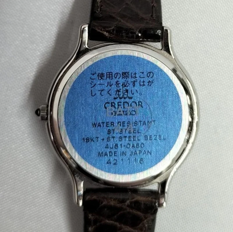 SEIKO Armbanduhr 4J81-DABO