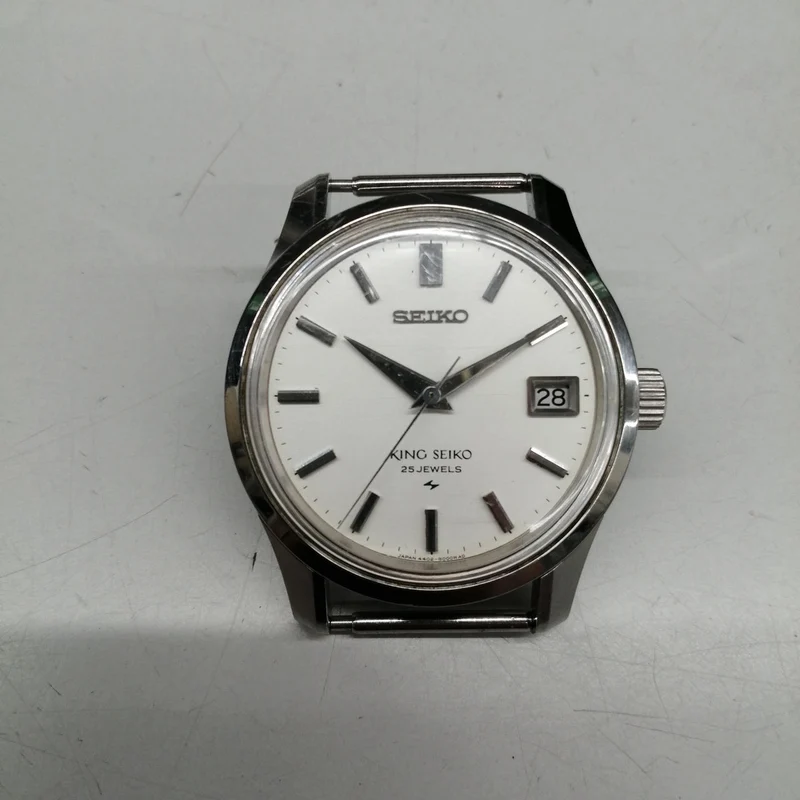KING SEIKO Automatik-Armbanduhr 4402-8000