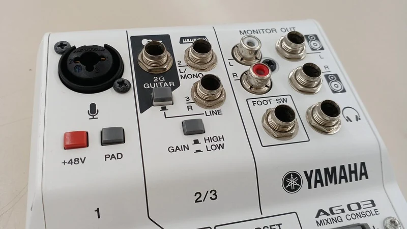 YAMAHA Audio-Interface AG03