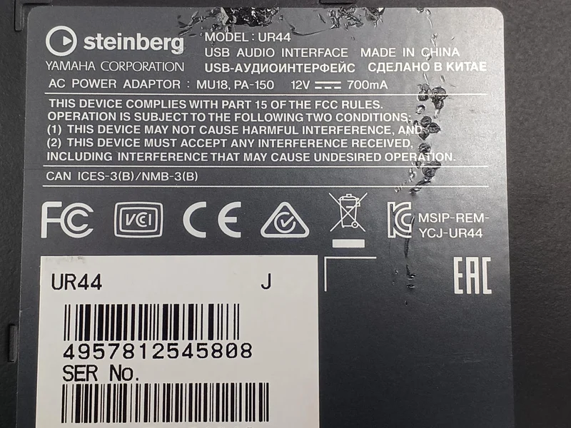 STEINBERG Audio-Interface: UR44