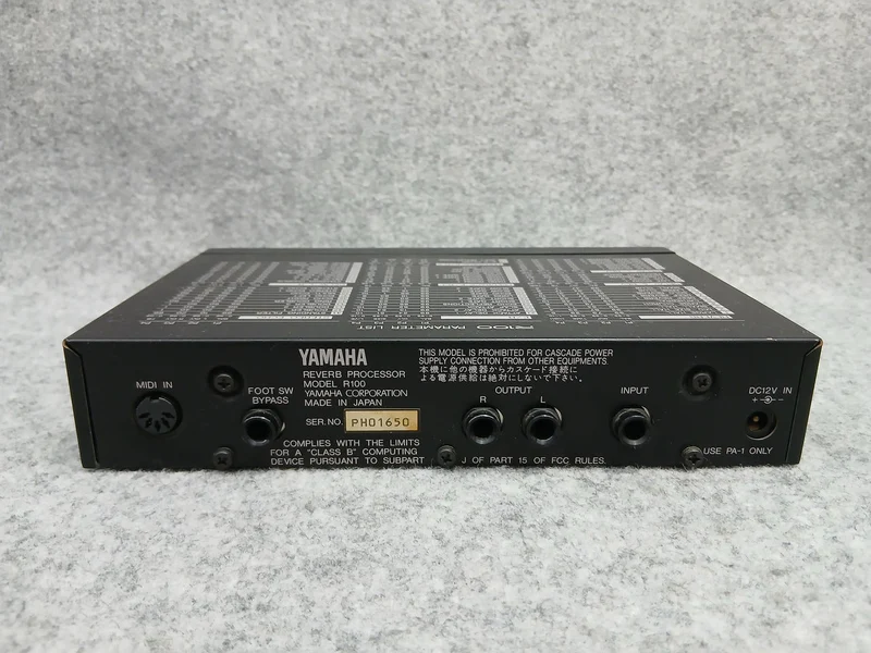 YAMAHA Prozessor: R100