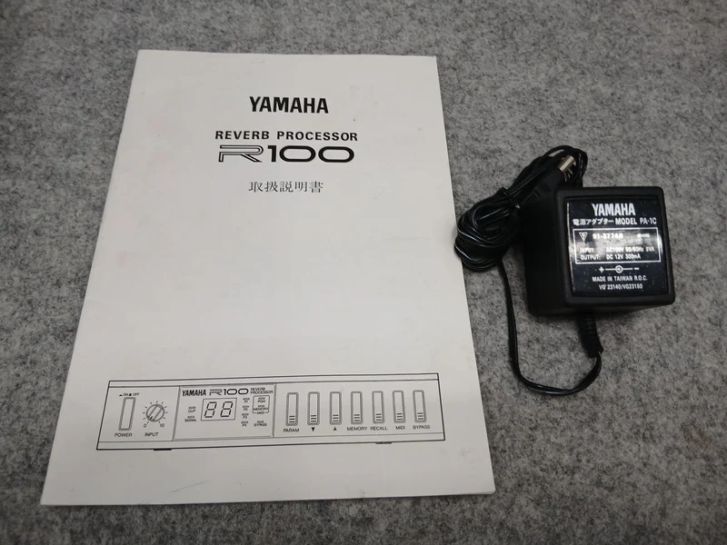 YAMAHA Prozessor: R100