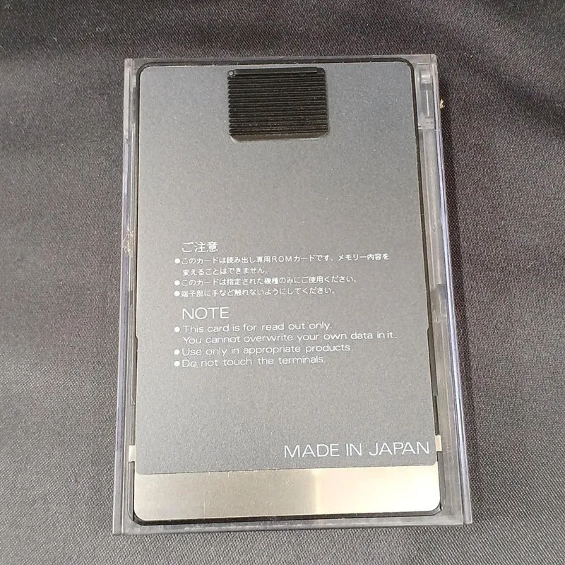[SCHROTT] ROLAND SOUNDEFFEKTE ROM-Karte SN-R8-03