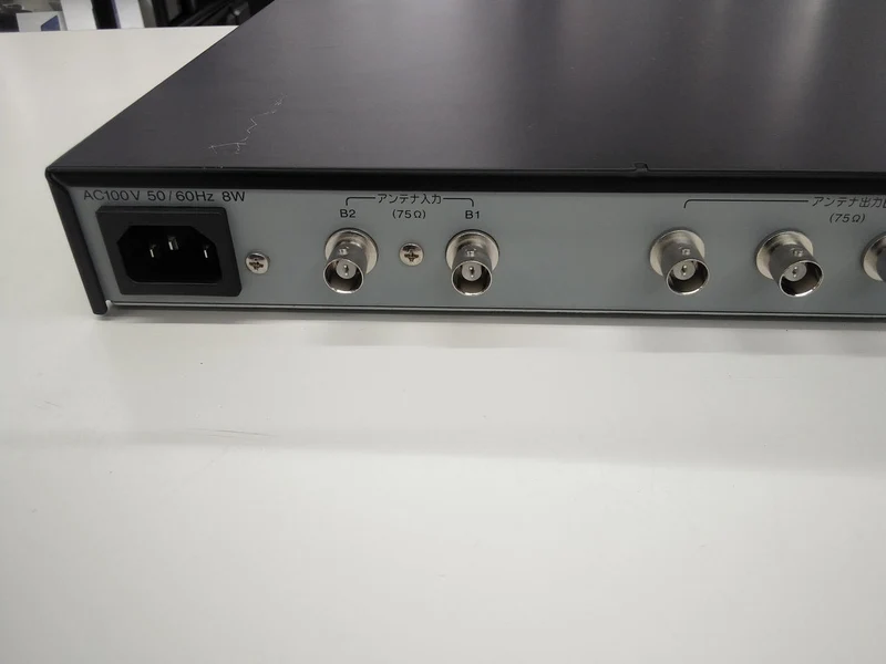 TOA Wireless Splitter WT-1810