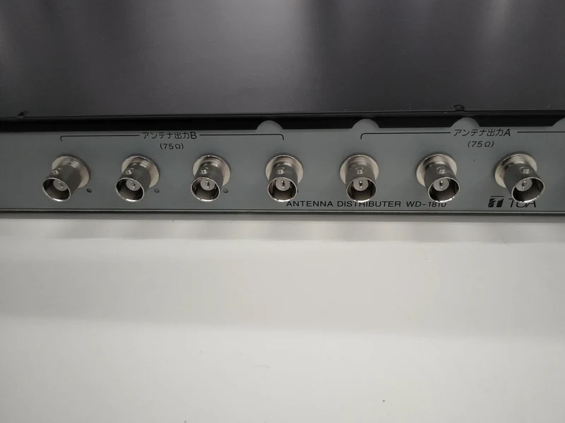 TOA Wireless Splitter WT-1810