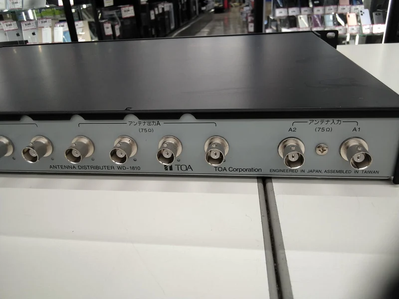 TOA Wireless Splitter WT-1810