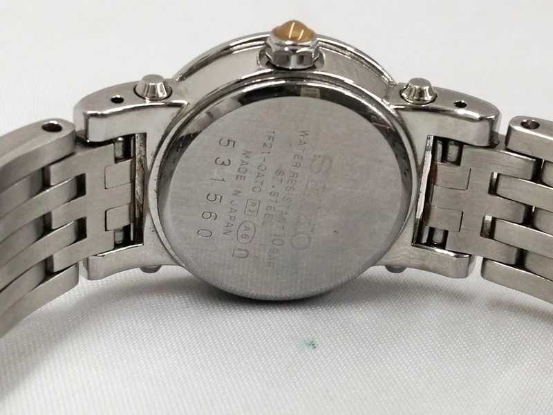 SEIKO Damenarmbanduhren -