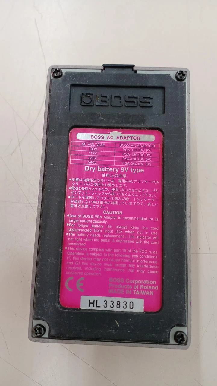 BOSS Effektpedal: BF-2