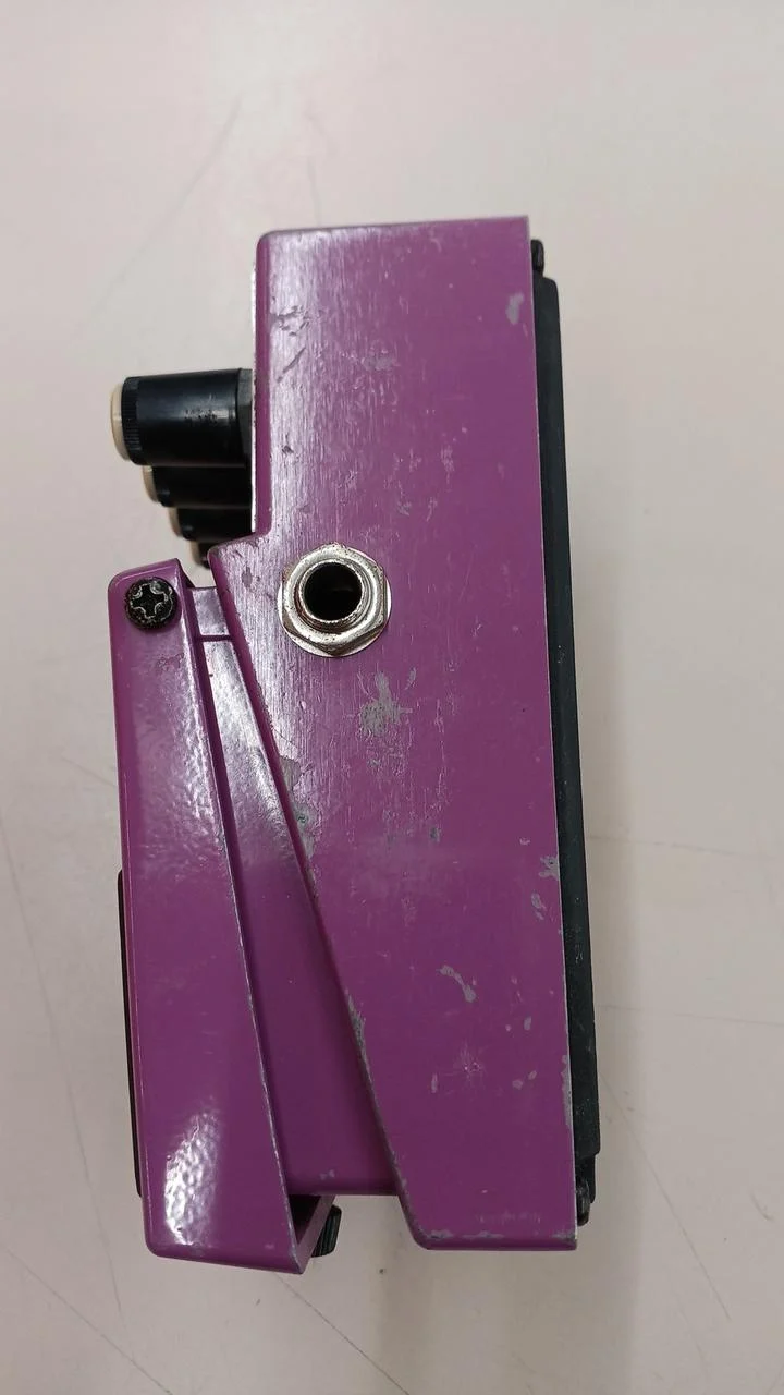 BOSS Effektpedal: BF-2