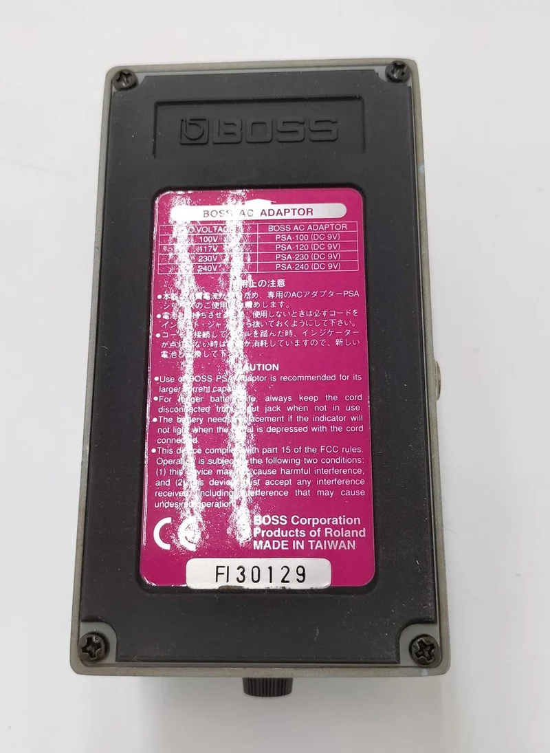 BOSS Effektpedal: CE-5