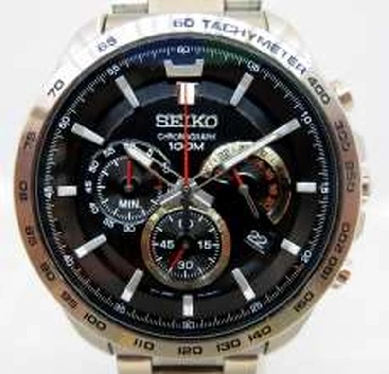 SEIKO Quarz-Analog-Armbanduhr 8T63-00G0