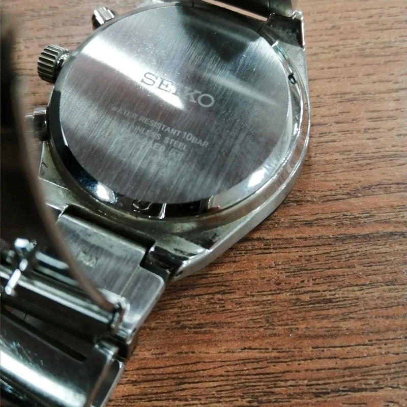 SEIKO Solar-Armbanduhr Weltzeit/V195-0AE0