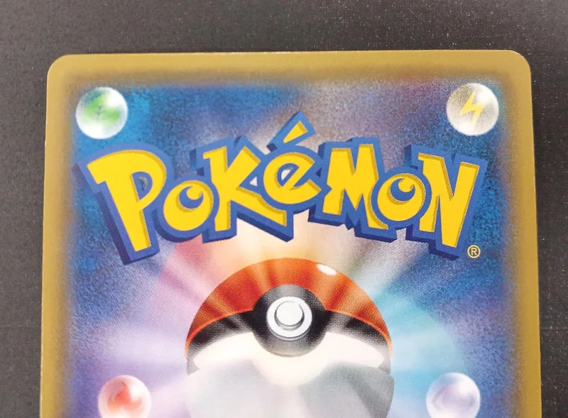 BANDAI Pokémon-Karte Raichu