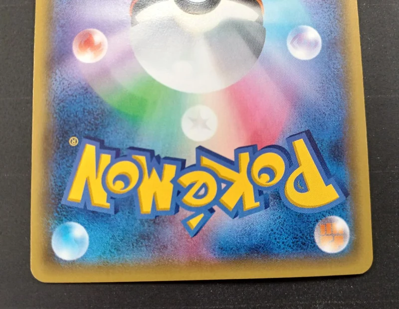 BANDAI Pokémon-Karte Raichu