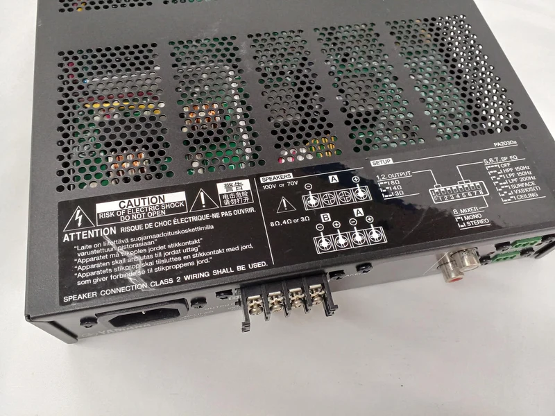 YAMAHA Leistungsverstärker PA2030A
