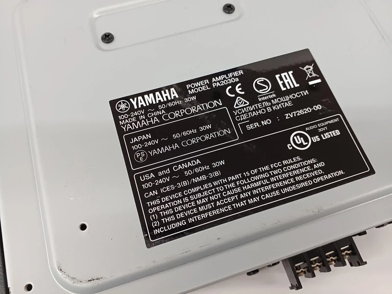 YAMAHA Leistungsverstärker PA2030A