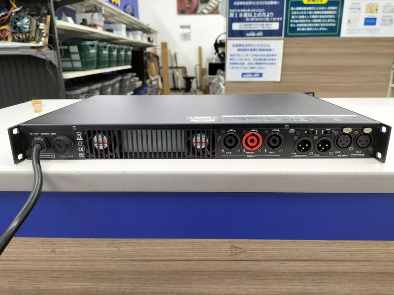 [SCHROTT] CLASSIC PRO PA Leistungsverstärker DCP1400