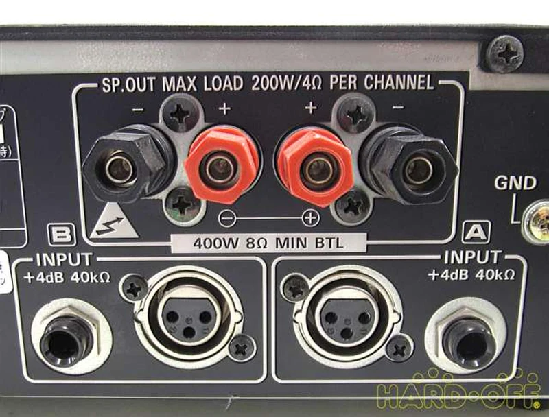 RAMSA PA-Leistungsverstärker WP-1200A