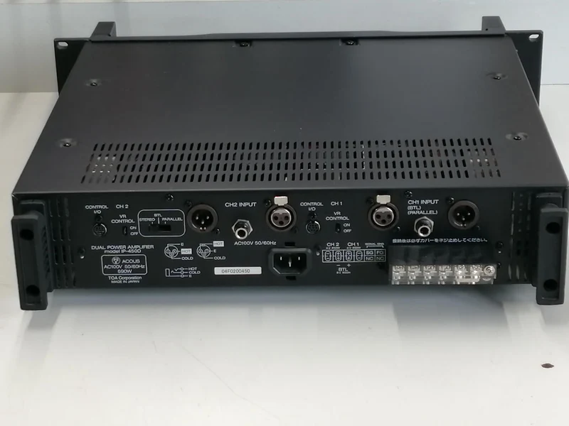 TOA PA Leistungsverstärker IP-450D