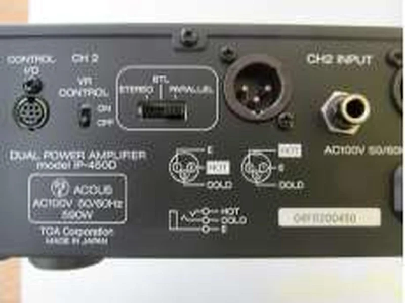 TOA PA Leistungsverstärker IP-450D