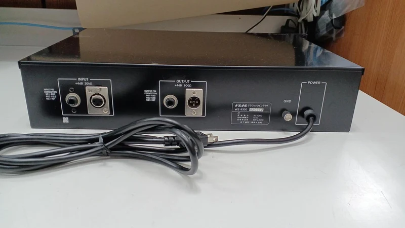 RAMSA Equalizer WZ-9320