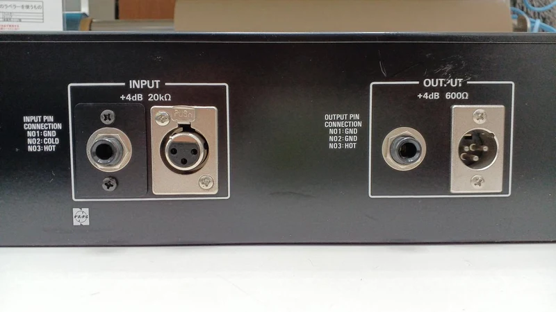 RAMSA Equalizer WZ-9320