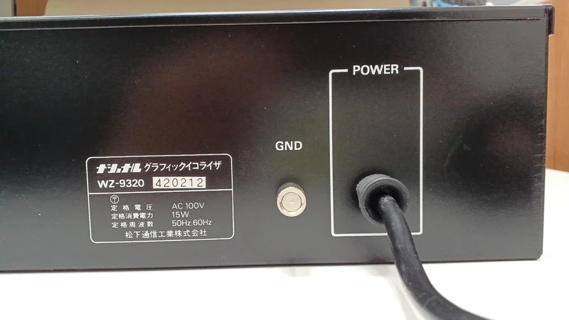 RAMSA Equalizer WZ-9320