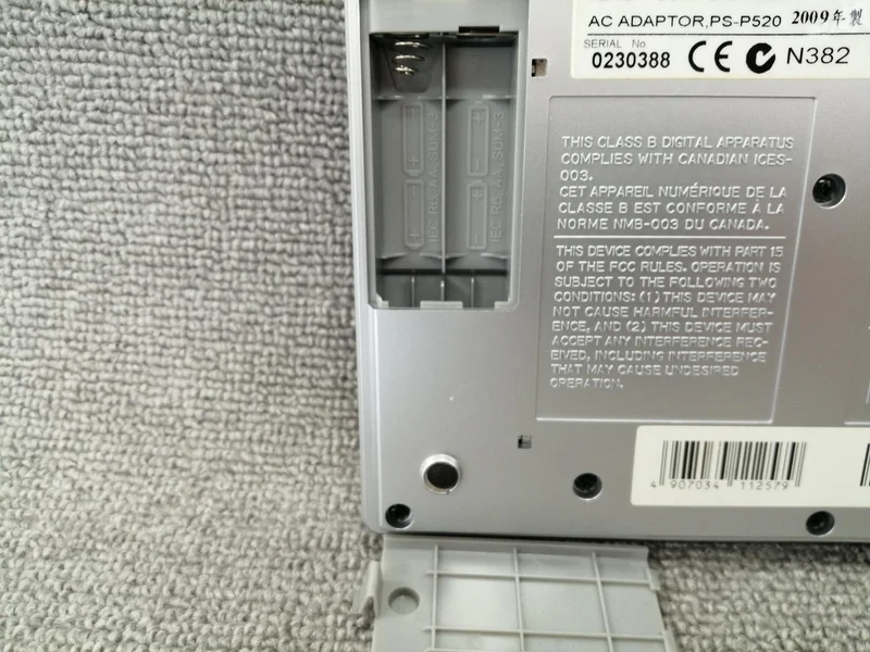 TASCAM Tragbarer CD-Gitarrentrainer CD-GT2
